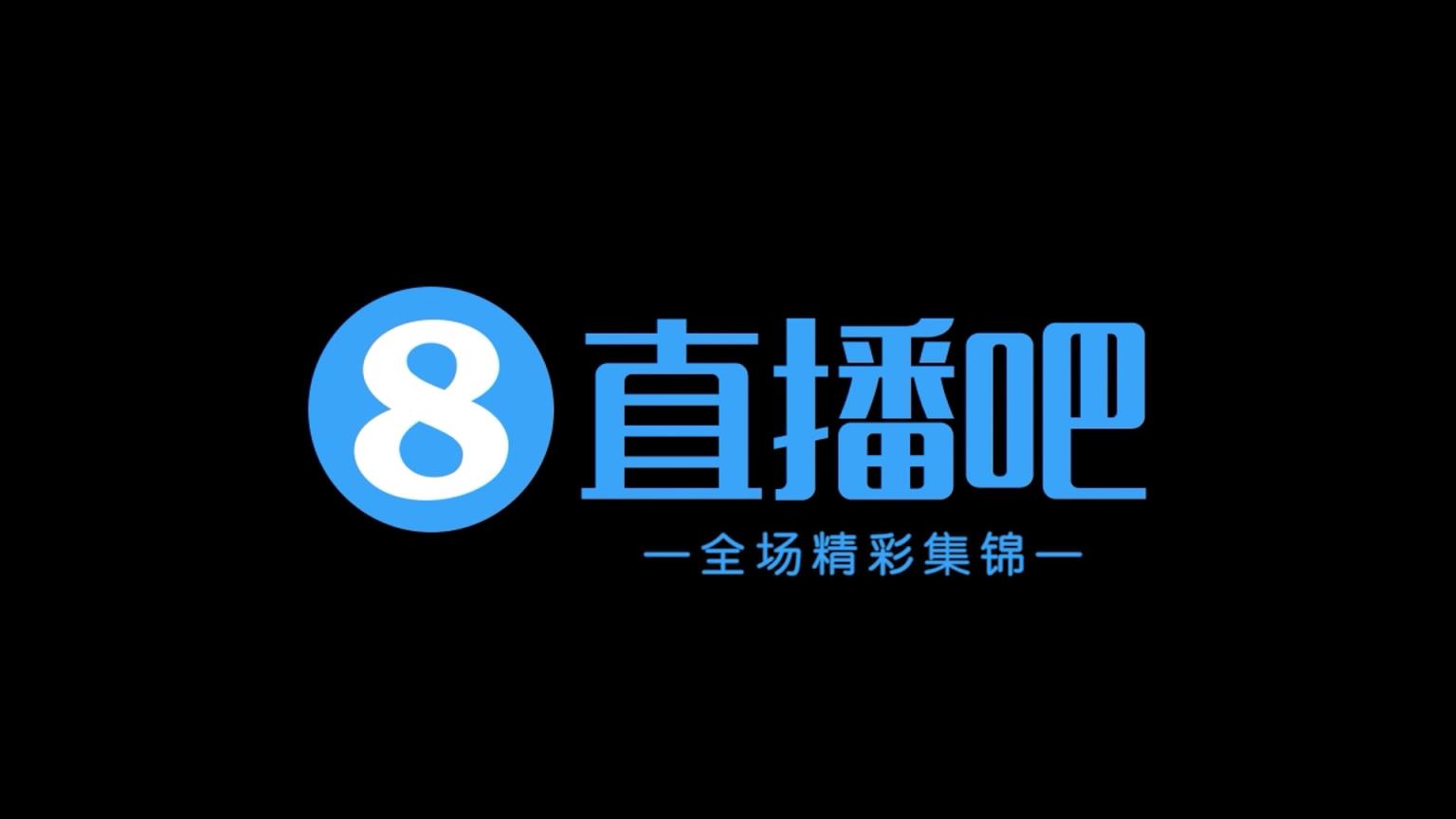 【集锦】沙王冠-本泽马双响 吉达联合点球3-1总分5-3新月进4强