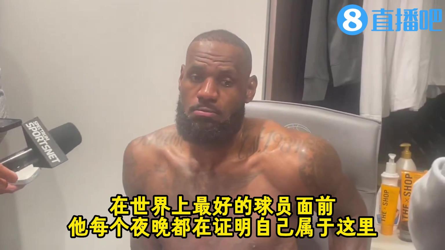 老詹：里夫斯很能把握机会&证明自己属于NBA，看他成长很美好