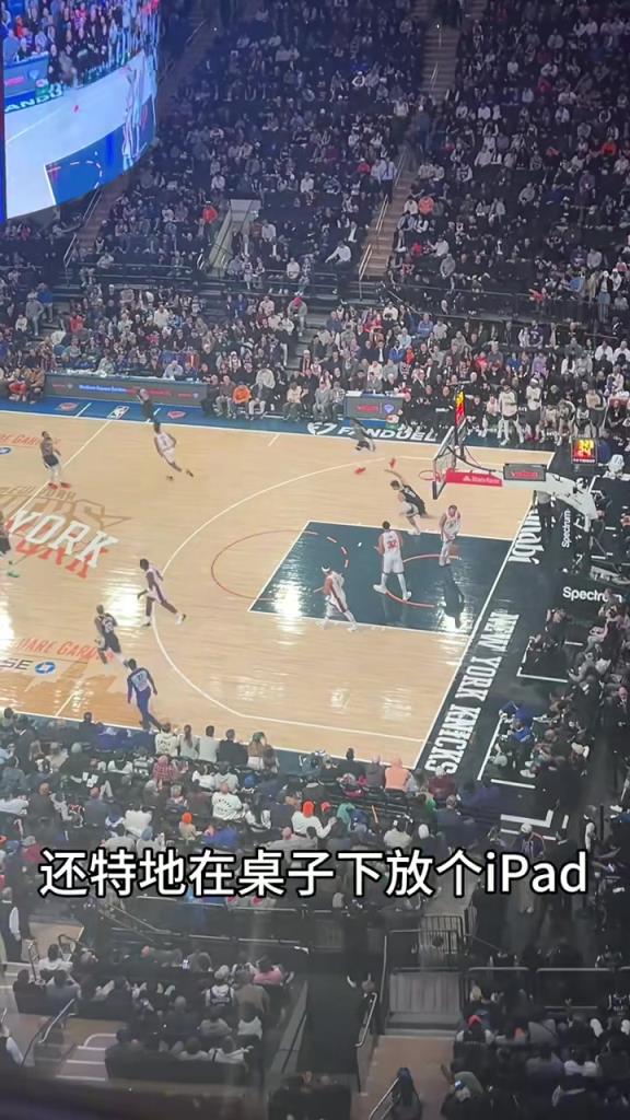 NBA球馆里一些无法理解的设施...