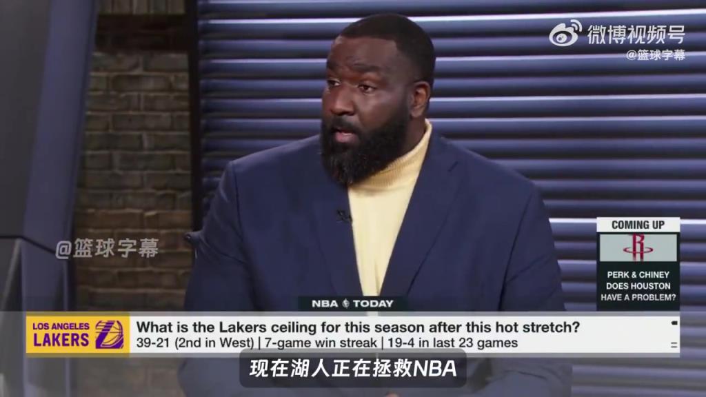 帕金斯：东契奇的交易拯救了NBA，没有人能阻止总决赛黄绿大战