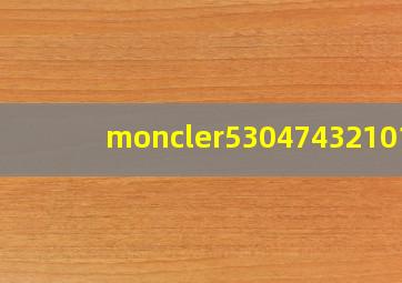 moncler530474321013